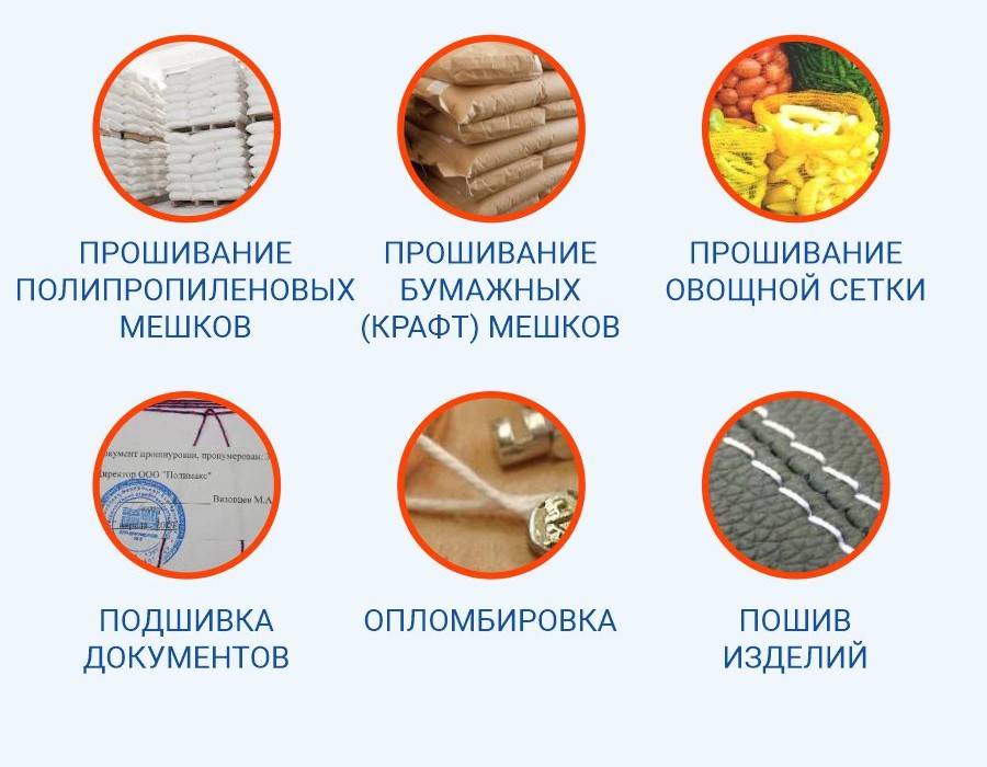 нитки белый-зеленый _5 — копия.jpg