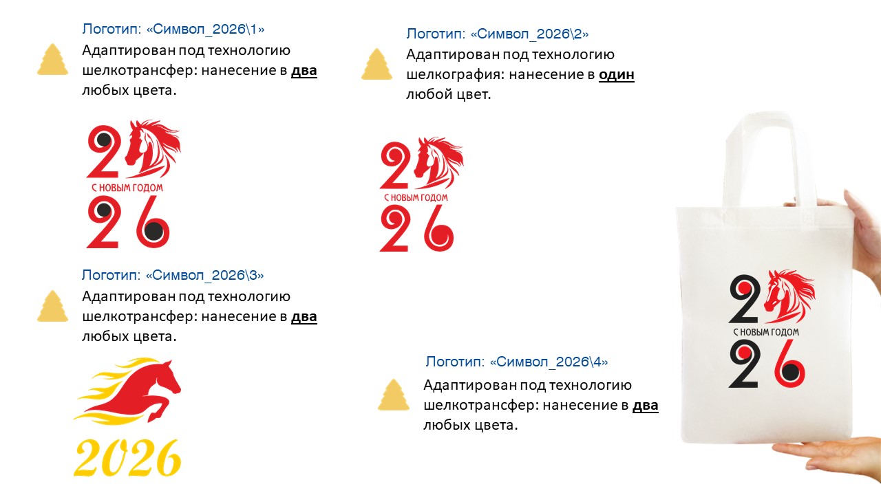 Слайд3.JPG