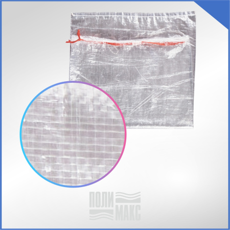 Мешок с завязками, 50х90см, прозрачный