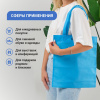 Сумка-шоппер из спанбонда с пришивными ручками 24 см, голубая, 35 х 40 см